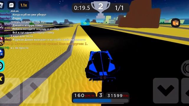 Приключения в Roblox | Карта Car Dealership Tycoon | Обзор Buggati Bolide !