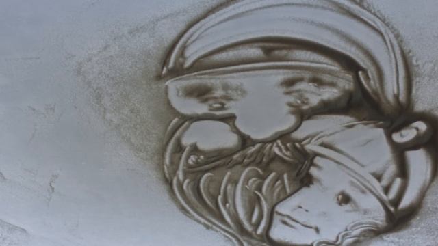 Песочное шоу