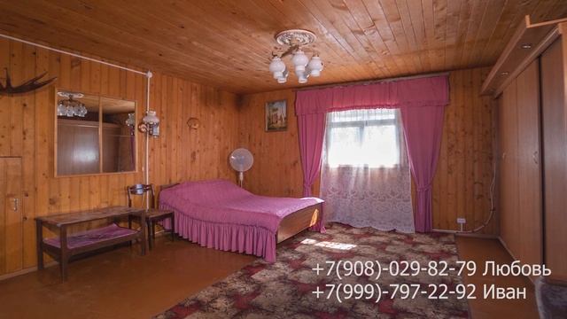 Ролик для продажи дачи смотреть онлайн