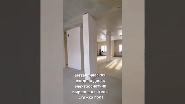 Академ Riverside Новостройки Челябинск Недвижимость монолит ипотека квартиры больших размеров