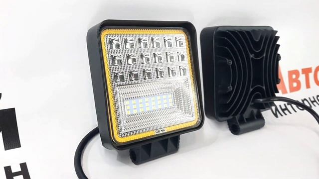 ФСО вспышки с ДХО 65 ватт для машины / купить ФСО в авторае смотреть онлайн