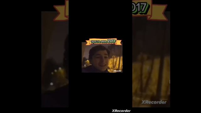 Minecraft запретили играть в России 2023 шортс тренд будущее 2017 мем2017