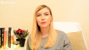 Как мы воспринимаем людей? | Психология Общения и Мусор | Эрик Берн