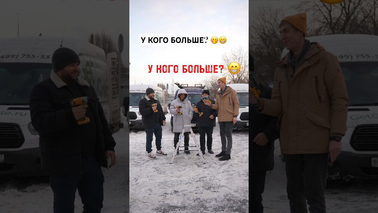 #вратарь #фабрикапользы #снамикайф #hormann #херманн #ворота #kings_of_gates #фирменныймонтаж смотреть онлайн