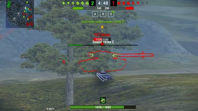 World of Tanks blitz mobile - Гриль таки сумел #мастер #гриль #mobile
