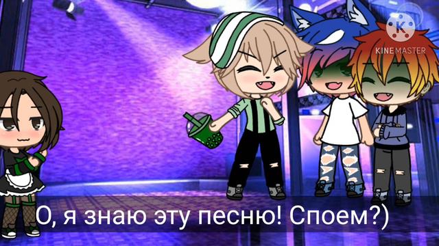 Меме: угадай где, я не дома бейби! смотреть онлайн