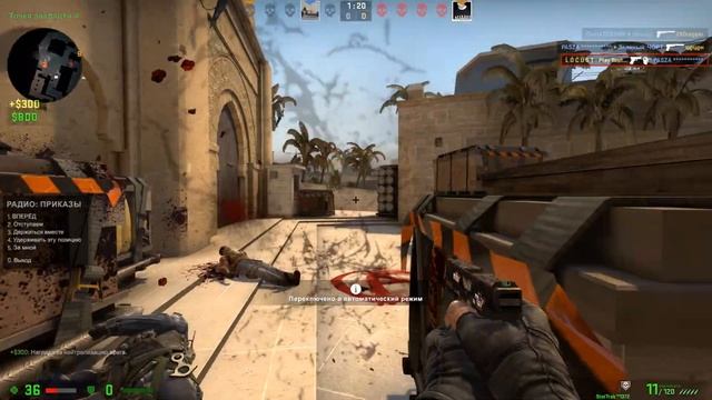 Вайб на минор (Remix Slow) смотреть онлайн