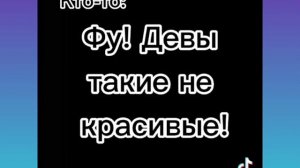 Гарри Поттер Tik Tok подборка 11