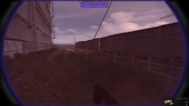 ОП-2.1. Уровень - Реализм. #160: Молния. Тайник Стрелка в небе над Радаром. смотреть онлайн