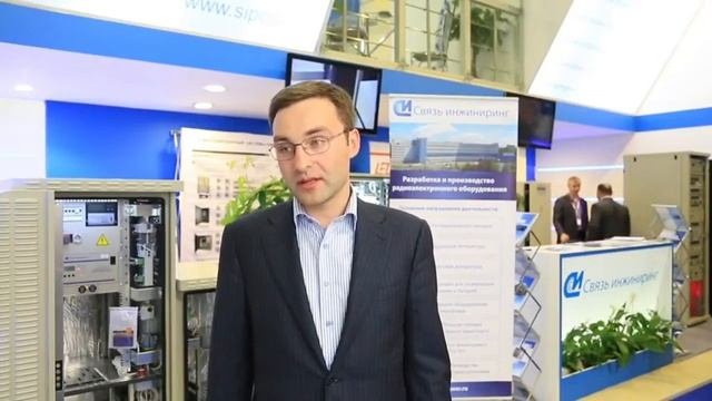 Генеральный директор компании 