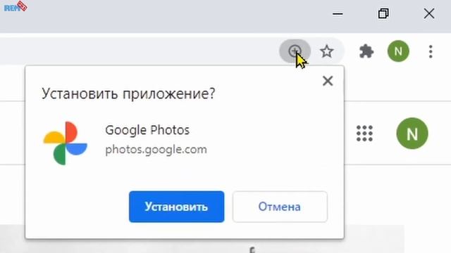 ?? Как установить GOOGLE календарь на рабочий стол!!! (Google photo, google календарь, YouTube) смотреть онлайн