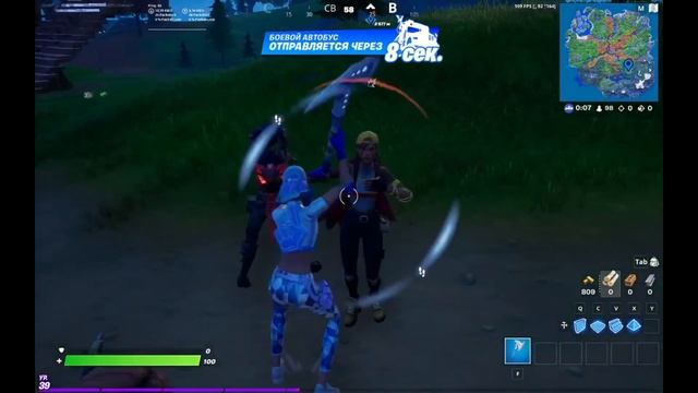 найдите образцы литературы в приятном парке или в одиноком озере как его выполнить смотреть онлайн