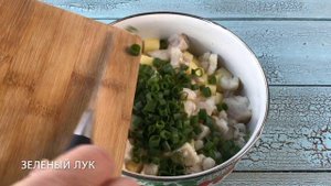 ? Рыбный пирог с картошкой на кефире — видео рецепт