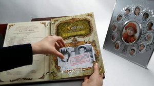 Подарочный набор "Семейная родословная книга Изысканная, Древо золотое" с фоторамкой