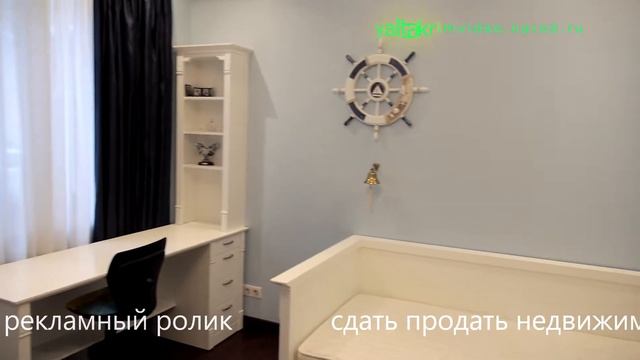 Продажа Аренда Ялта сделать видео ролик +7-978-200-4337 сделать фото квартиры