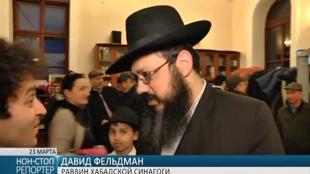 Одесские евреи отметили праздник Пурим смотреть онлайн