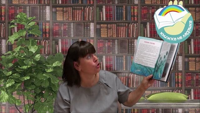 Книжка на ладошке - 2022 смотреть онлайн