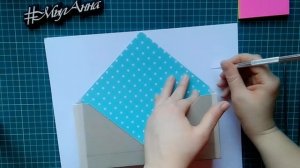 Как сделать коробок конверт своими руками | Кашпо-конверт | подробный мастер-класс | #МылАнна