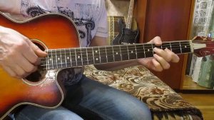Я постелю тебе под ноги небо- Трофим (как играть на гитаре аккорды)