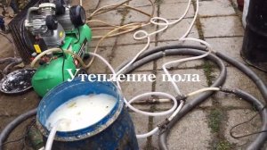 Утепление дома жидкой пеной