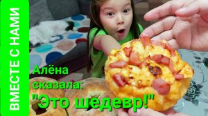 В магазине АЖИОТАЖ, несмотря на цены! У нас маленькие гости!