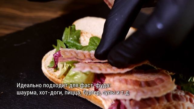 Жареный бекон из свинины "Мираторг" смотреть онлайн