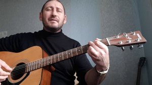 Песенка о справедливости