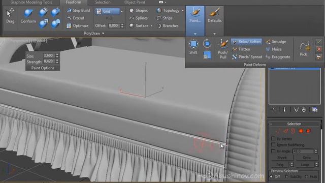 11 дорабатываем сидушку