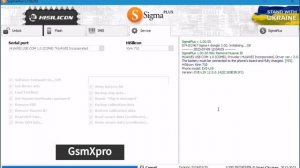 Huawei nova y61 Eve lx9 Huawei id just 1click by sigma plus new security 2023 12.0.0.142 done ?✅