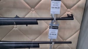 Выбор карабина ч2. Поход по магазинам.mp4