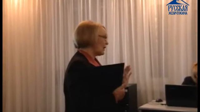 Семинар (декабрь) смотреть онлайн