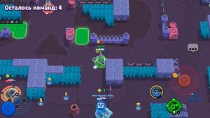 Обнова в Brawl Stars