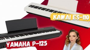 Kawai ES110 vs Yamaha P-125