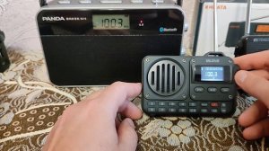 MLOVE BV800