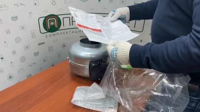 Вентилятор канальный BVN BDTX 100 (240м3/ч) смотреть онлайн