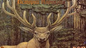 Рассказ Аленя о жизни с РСП