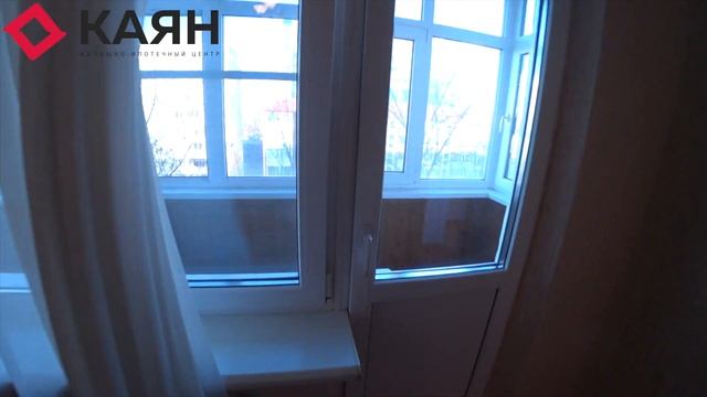 Четырехкомнатная Квартира В Комсомольском. Город Краснодар. смотреть онлайн