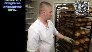 Работа Повар -  Пекарь в супермаркете Перекрёсток