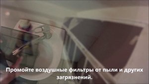 Очиститель кондиционера WYNN's Airco-Fresh®