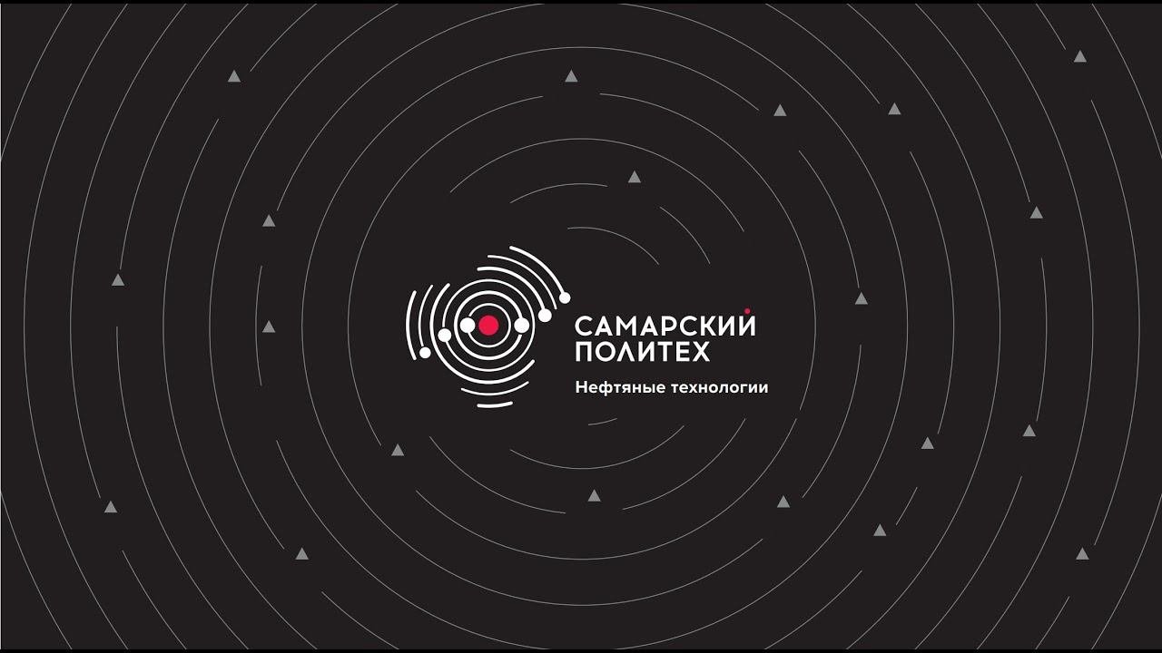 3-1-Индерейкин М.А. - Консервация скважины, порядок консервации и вывода из консервации