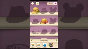 моя говорящая кошка Эмма