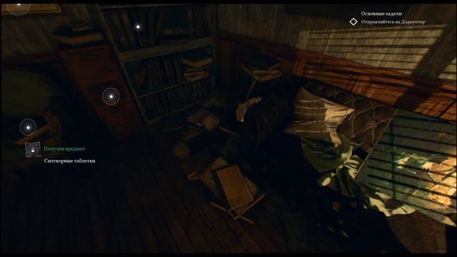 Игра про фурри? // Call of Cthulhu смотреть онлайн