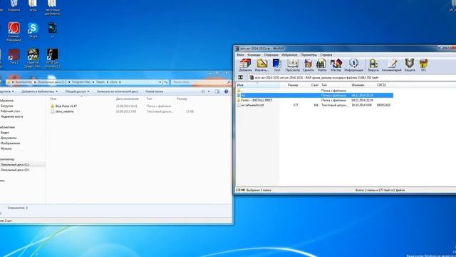 Где скачать и как установить тему для STEAM смотреть онлайн
