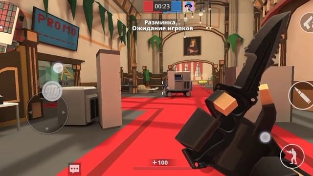 пасхалки на картах в поли варе идея вантусмена рип смотреть онлайн