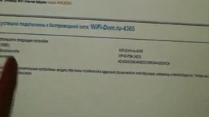 Подключение телевизора к интернету через Netgear WNCE2001