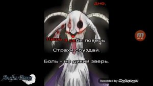 Песня к вселенной Underworld-Не поздно спастись