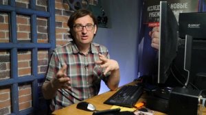 ICOM Курс по видеомонтажу. Урок 7. Рекомендации