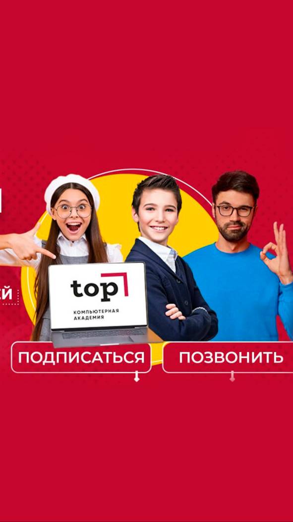 Какое количество человек необходимо в группу для начала учебного процесса? Аида Байрамова