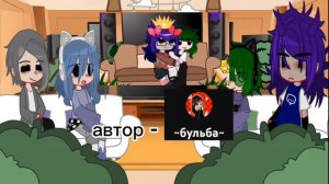 { реакция Пиковых и Трефовых на Тик Ток и Ютуб } !!ПЕРЕЗАЛИВ!! #13карт #рек #рекомендации #реакции