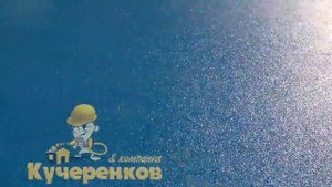 Полимочевиной материалов для гидроизоляции бассейна